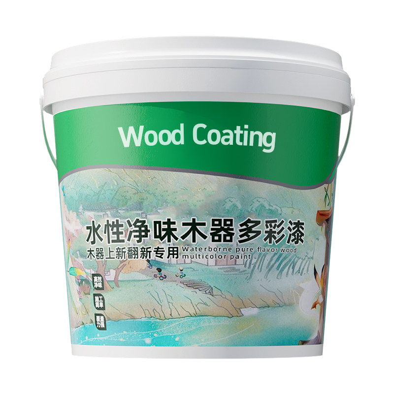绿色木漆水性木器漆苹果色淡绿果绿嫩绿木头油漆木质家具翻新改色