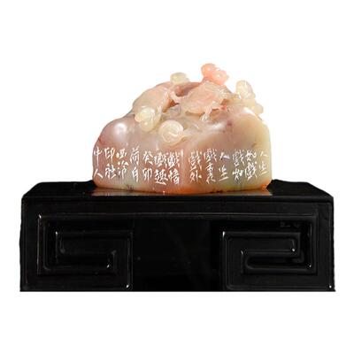 沈鼎雍戏曲肖形印《戏印人物》