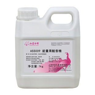正品孔雀牌能量果酸香精食用食品级特浓高纯度原液钓鱼饵料添加剂