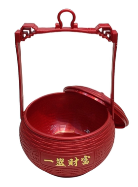 糖果篮进宅年宵花手提花篮中秋