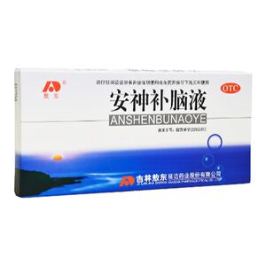 【敖东】安神补脑液10ml*10支/盒