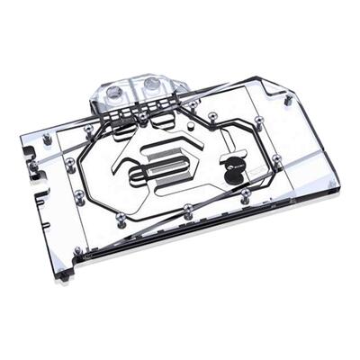 Bykski七彩虹4090显卡水冷头