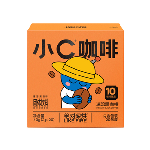 柯林 小C速溶纯黑黑咖啡 特浓意式即溶咖啡粉美式拿铁多规格可选