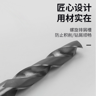 16.4 16.5 16.6 锥钻锥柄麻花钻头16.1 16.8 16.3 16.7 16.9 16.2