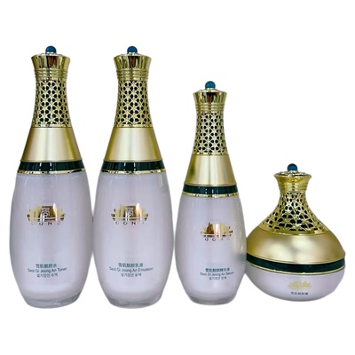 补水保湿提亮肤色水乳霜精华