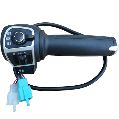 珠峰电动车组合开关总成