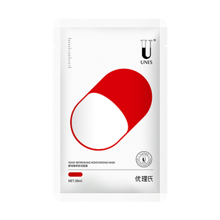 【修护面膜】优理氏酵母面膜修复屏障血丝红消补水保湿维稳干皮