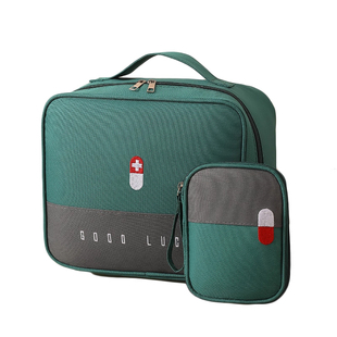 旅行便携医药包药品收纳包随身小药盒药物袋学生宿舍医疗急救箱
