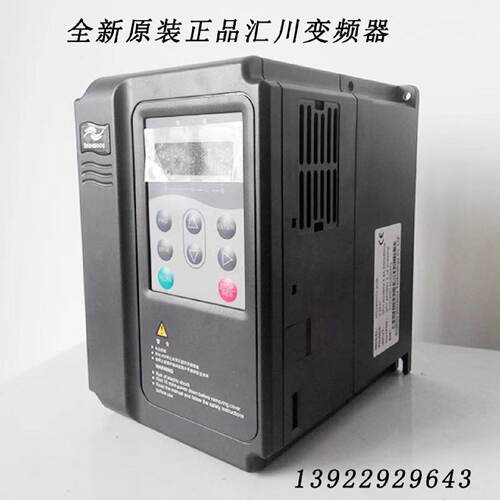议价汇川CW360T0.7B-N/1.5B2.2B3.7B5.5B7.5B11B三相380V变频器