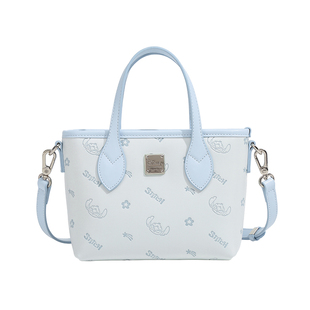 Disney迪士尼史迪仔菜篮子包包旗舰店官方正品送女友闺蜜生日礼物