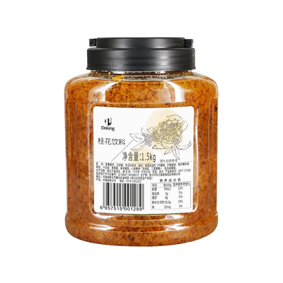 盾皇桂花茶酱水果茶果酱