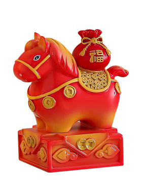 紫香凝【福马玉玺】马年吉祥物