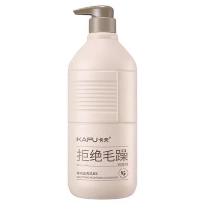 卡夫润发乳正品保证持久留香修护