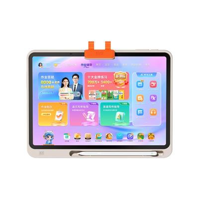 作业帮P50真AI学练一体学习机