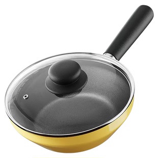 厚皮橙同款大黄锅小炒锅不粘锅家用燃气电磁炉通用炒菜锅小黄锅