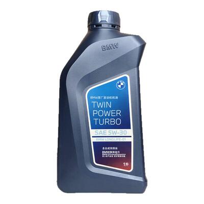 宝马全合成1升5W-30原装机油