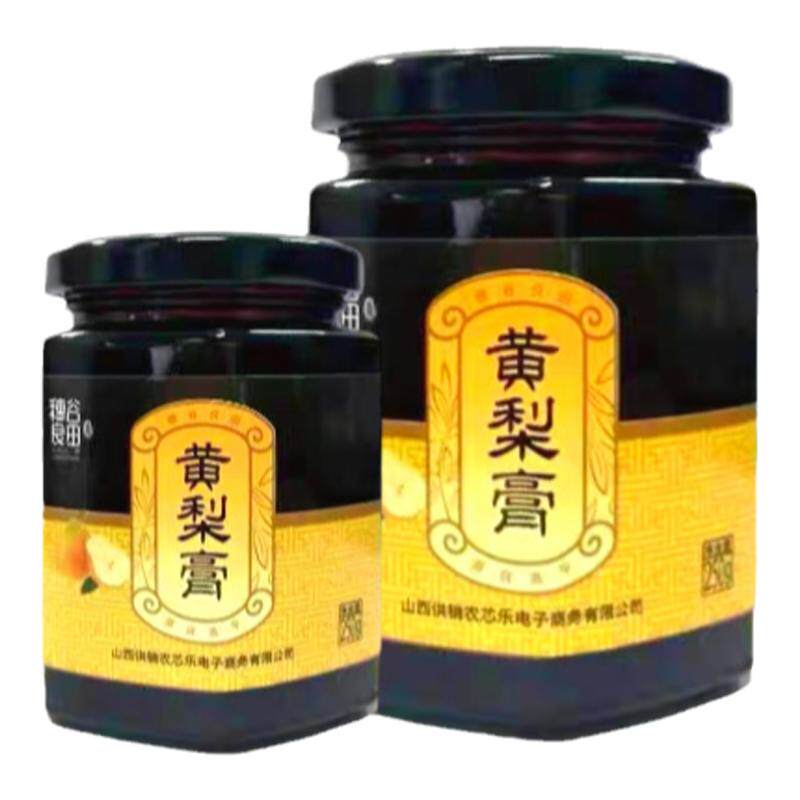 山西零添加慢火精手工熬制黄梨膏