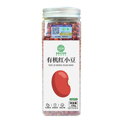 吾爱吾谷有机红花生米2件9.5折