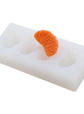 DIY橘子瓣柿子食品级硅胶模具