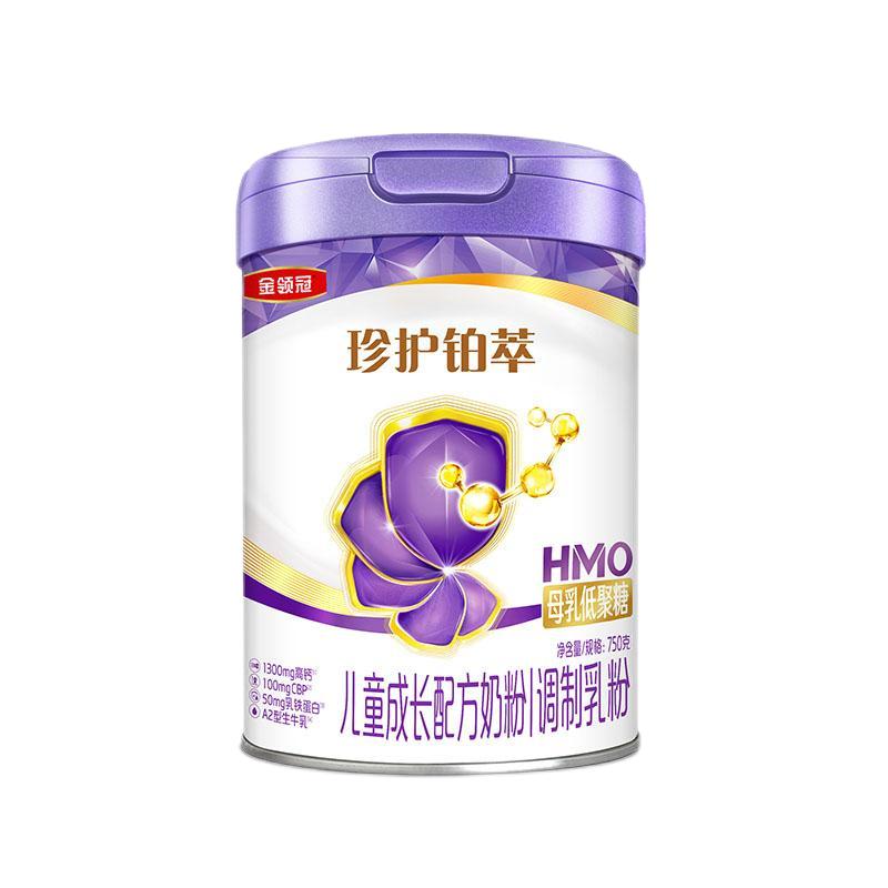 令4750g238Ԫȯѯ̿ͷֱԱŻݣ