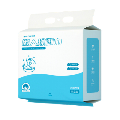 【一包用一年】加厚加大200抽