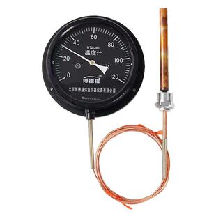 WTQ-280压力式温度计工业管道锅炉蒸汽水温探头带线指针式温度表