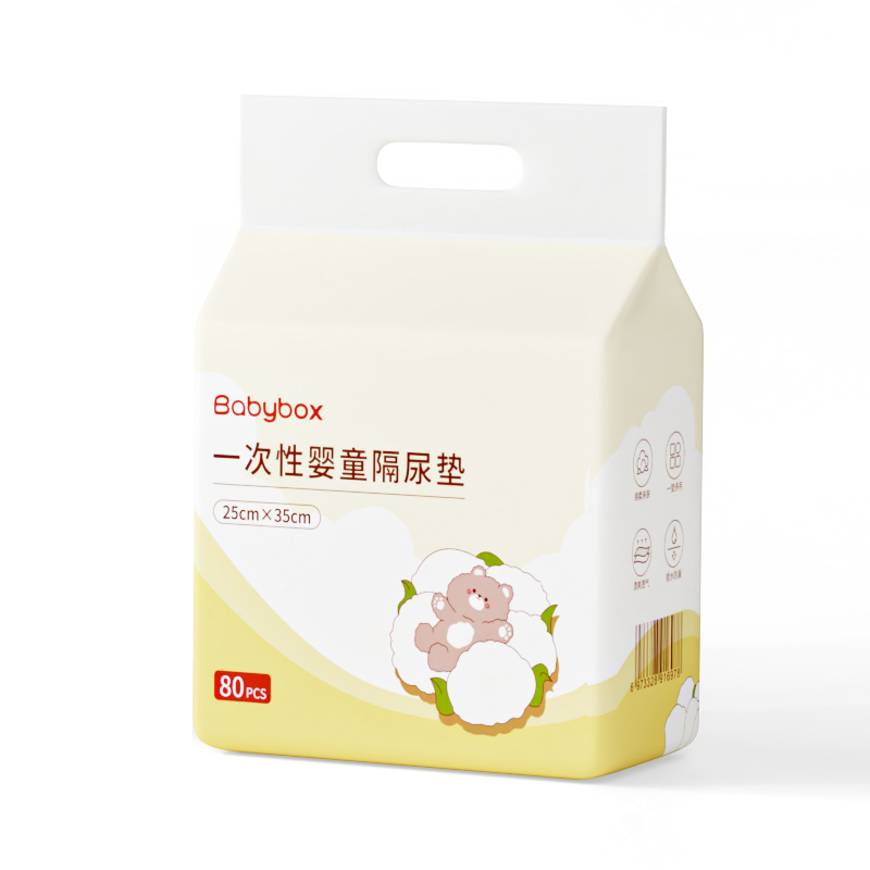 貝博氏babybox新生嬰兒護(hù)理墊一次性隔尿墊床上防水不可洗尿片