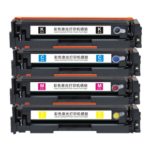 瑞博适用惠普M154a硒鼓CF510A黑色204A CF510A HP M154nw碳粉盒M180nw彩色激光打印机M180n家用一体机M181fw