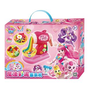 奇妙萌可面条机玩具彩泥儿童橡皮泥模具工具套装女孩宝宝粘土无毒