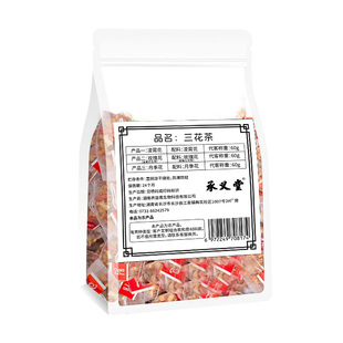 玫瑰花凌霄花月季花三花茶水搭中薬材疏肝解郁理气官方旗舰店正品