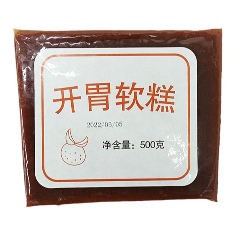 老式京糕大块山楂糕天津特产