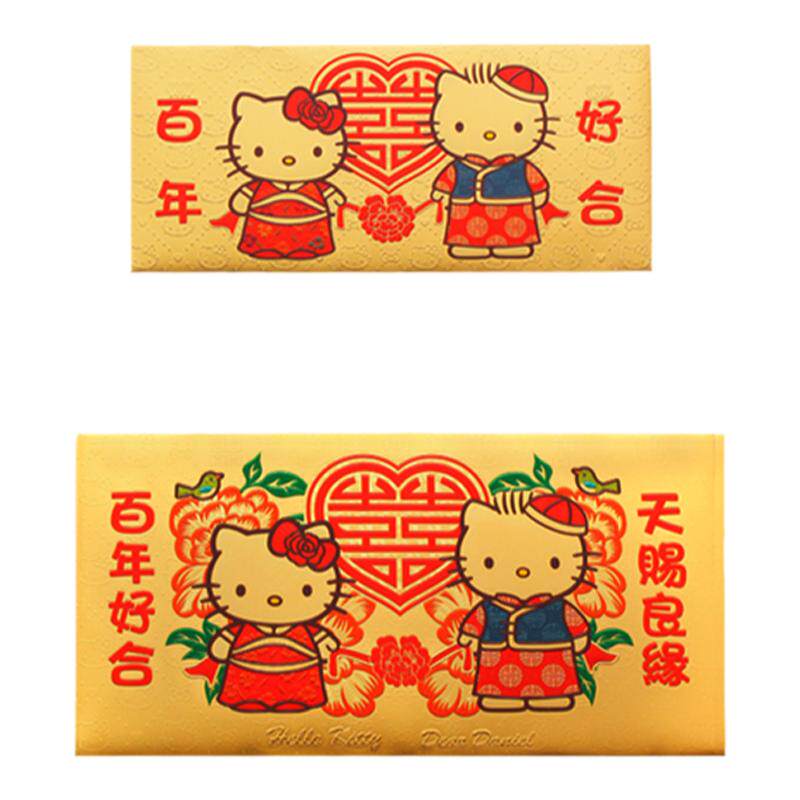 Hellokitty婚庆金箔红包不掉粉