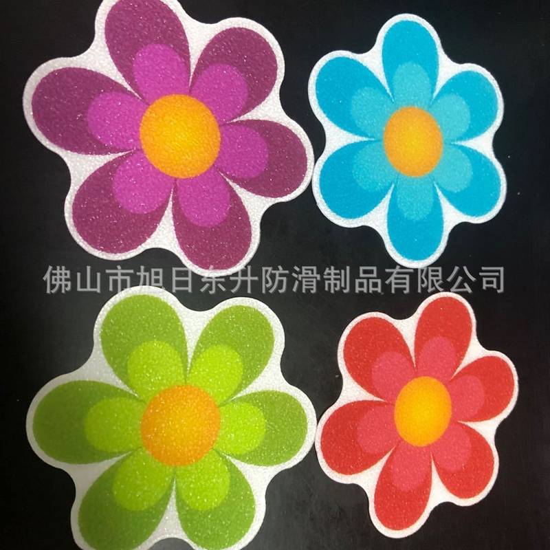 卡通浴室PEVA橡胶防滑贴，彩色花朵6大4小，亲肤耐磨防水防滑
