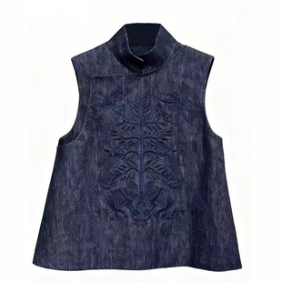 马小凯MESSENTIAL花青牛仔菩提白象密绣中式斜襟绣花马甲阔腿裤女