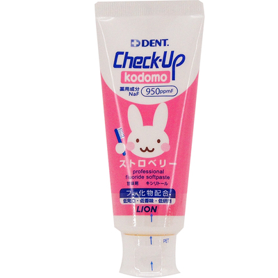 狮王儿童牙膏宝宝防蛀