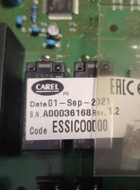 议价卡乐CAREL温控器 ESSICO0000  ESSICOOOOO  ESSIC00000