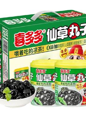 喜多多仙草丸子清香200g*12罐