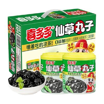 喜多多仙草丸子罐头食品