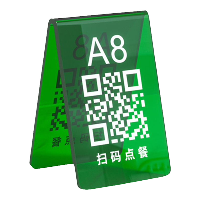 亚克力有机玻璃支持定制顺丰包邮