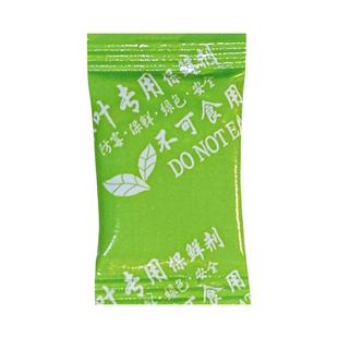茶叶5g10克保鲜剂白红绿茶防潮防霉包食品配重型干燥剂脱氧剂