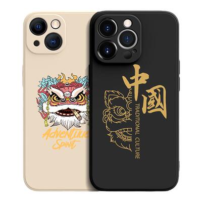 华为mate10手机壳promete10醒狮