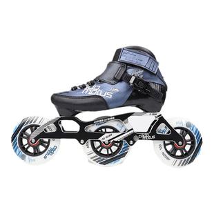 荷兰Cadomotus卡杜牧Rookie Two儿童入门级高帮速滑轮滑鞋竞速鞋