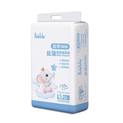 iBebis尿不湿超薄柔软透气干爽