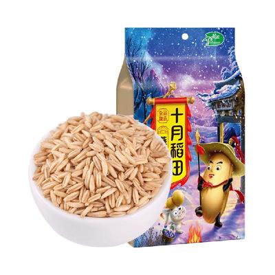 十月稻田特色燕麦米1kg