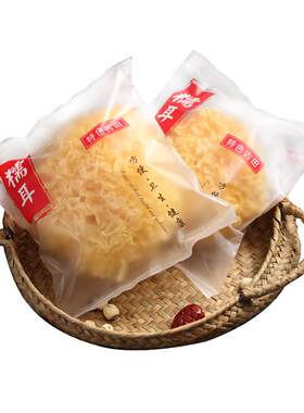 古田出胶糯银耳干货500g无硫福建