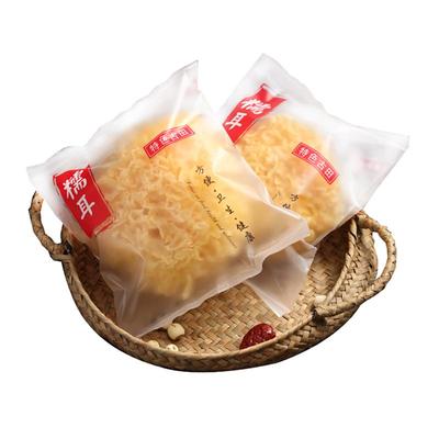 古田出胶糯银耳干货500g无硫福建