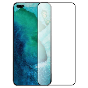 连环马适用荣耀v30pro钢化膜v30手机膜康宁全屏防窥膜新款屏幕高清适用华为honor全包保护防指纹蓝光护眼防爆