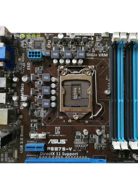 Asus/华硕 P8B75-V主板 台式机电脑主板 1155针DDR3 支持3770 CPU