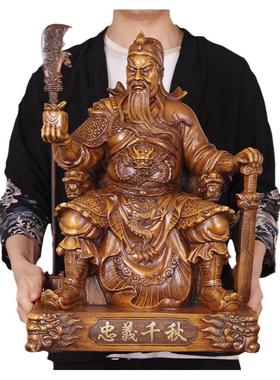 关羽武财神财神爷佛像