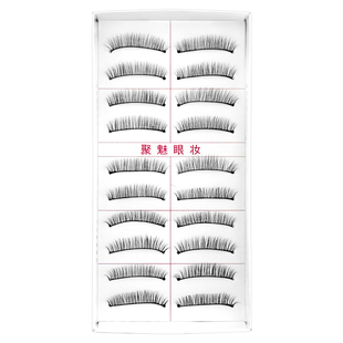 台湾纯手工216假睫毛女自然短款裸妆逼真棉线黑梗影楼217睫毛素颜